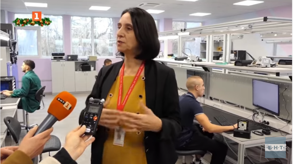 Център за високи постижения