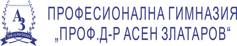 Гимназия Асен Златаров